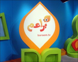 ظهور قناة الجزيرة للاطفال وبراعم مـــدار Eurobird 4A, 4°E D986d8aad987d8b9d8a7